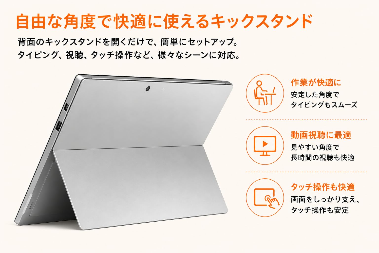Amazon.co.jp: 【整備済み品】タブレットPC Surface Pro 12.3型 第7